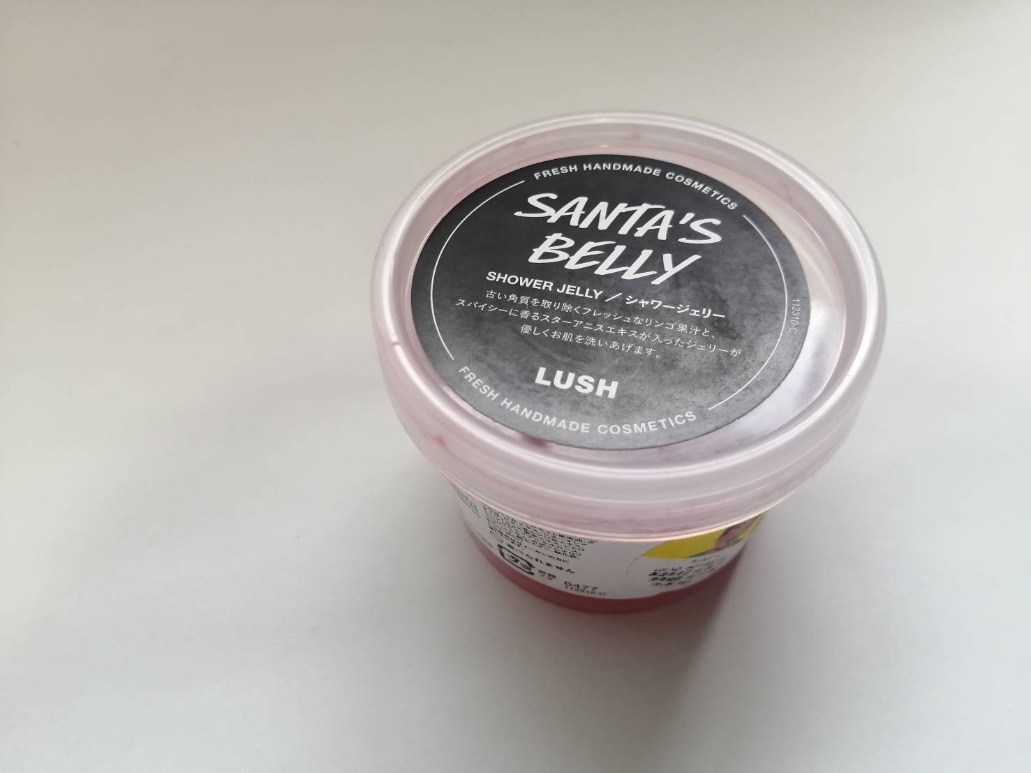 とぅるとぅる新感覚！LUSHのシャワージェリーの使いごこちは？お風呂上りの香りも 旅と暮らしを楽しむ かなの自然体験記